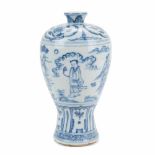 CHINESE VASE C19thBlue & white porcelain 23 x 13cm- - -18.00 % buyer's premium on the hammer