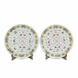 PAIR OF CHINESE PLATES, C19thFinely painted porcelain with butterfly motifs. Yongzheng mark on base.