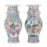 PAIR OF CHINES VASES, SECOND HALF C20thCantonese rose family porcelain. Height 44.5cm- - -18.00 %