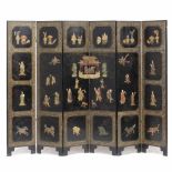 CHINESE COROMANDEL STYLE, SIX PANEL SCREEN , EARLY C20thLaquered wood. One side red with floral