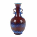 CHINESE VASE, C20thFired porcelain, with Quianlong mark on base. 25 x 12cm- - -18.00 % buyer's