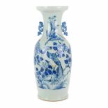 CHINESE VASE, C19thBlue & white porcelain. Height 60.5cm.- - -18.00 % buyer's premium on the