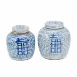 PAIR OF CHINESE POTS, C20thBlue & white porcelain."Double happinness" motif. No markings on the