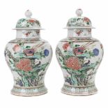 PAIR OF CHINESE POTS, C20th."Green family" porcelain. Unstamped. Height 44 cm.- - -18.00 % buyer's
