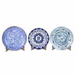 THREE CHINES PLATES, C20th.Blue and white porcelain. Marks on base. Largest 22 cm. diam.; smallest