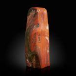 Mineral: A large freestanding red jasper specimen Southern Africa 66cm high, 55kg