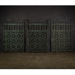 Architectural: A similar gate223cm high by 150cm wide