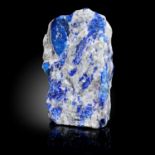 Minerals: A lazurite specimenAfghanistan13cm, 0.9kg