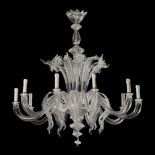 Lighting: A Murano glass chandelier, modern, 104cm high by 110cm diameter