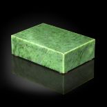 Decorative/Interior Design: A nephrite veneered marble box, 4.5cm high by 15.5cm wide by 11cm