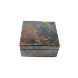 Interior Design/Minerals: An azurite box, 3.5cm high by 8cm wide, 410g