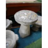 Mushroom garden urn