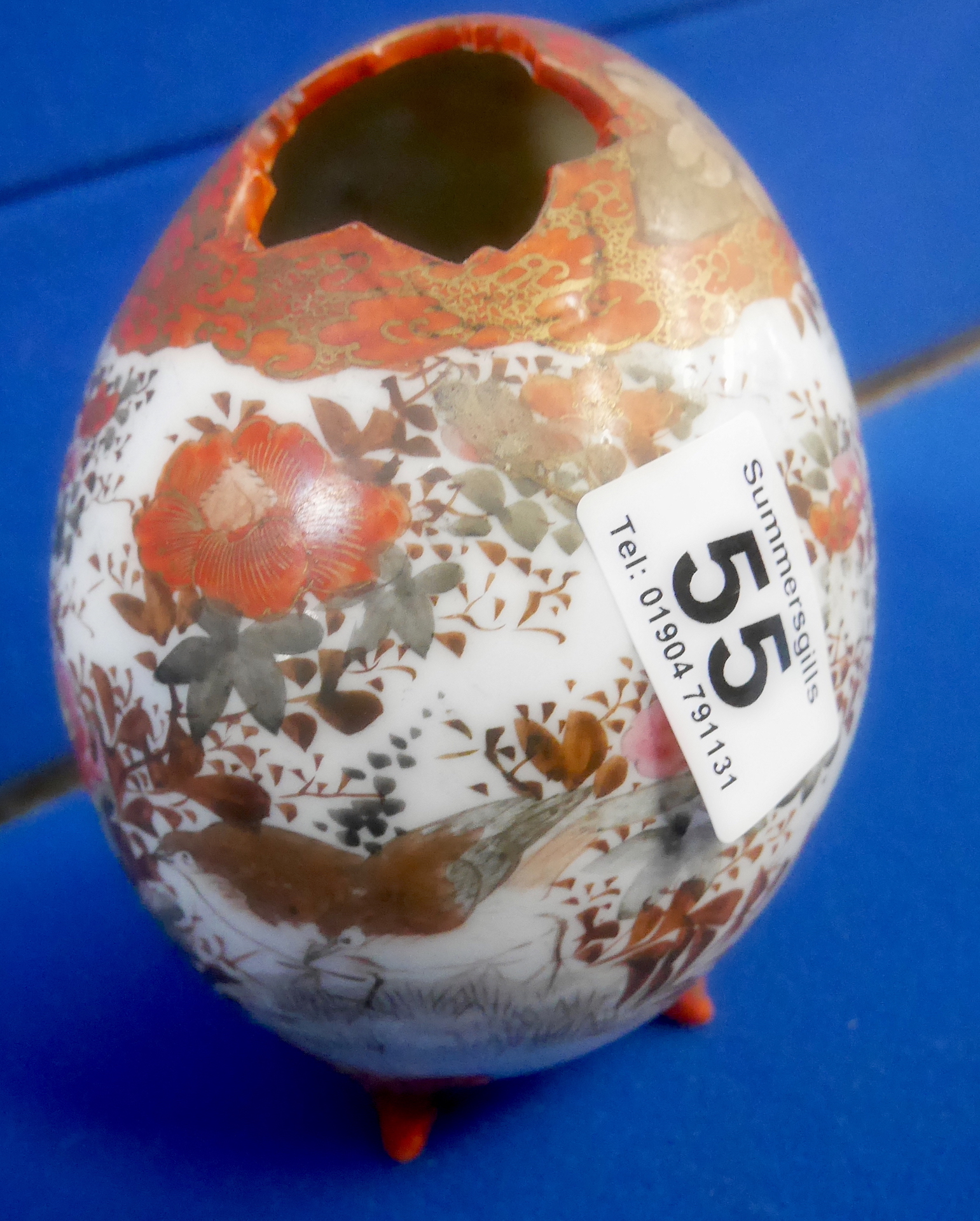 Oriental egg shaped vase