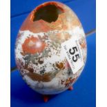 Oriental egg shaped vase