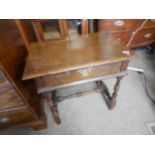 Early oak side table