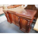 Victorian Mahogany sideboard