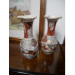 Pair of Chinese vases 24cm