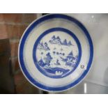 34cm Chinese blue and white plate