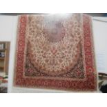 Beige Kershan rug 1.9m x 1.4m