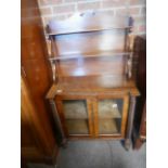 Antique mahogany display cabinet