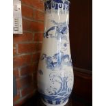 Blue and white Chinese vase 53cm