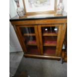 Inlaid Chiffonier with ormolu decoration