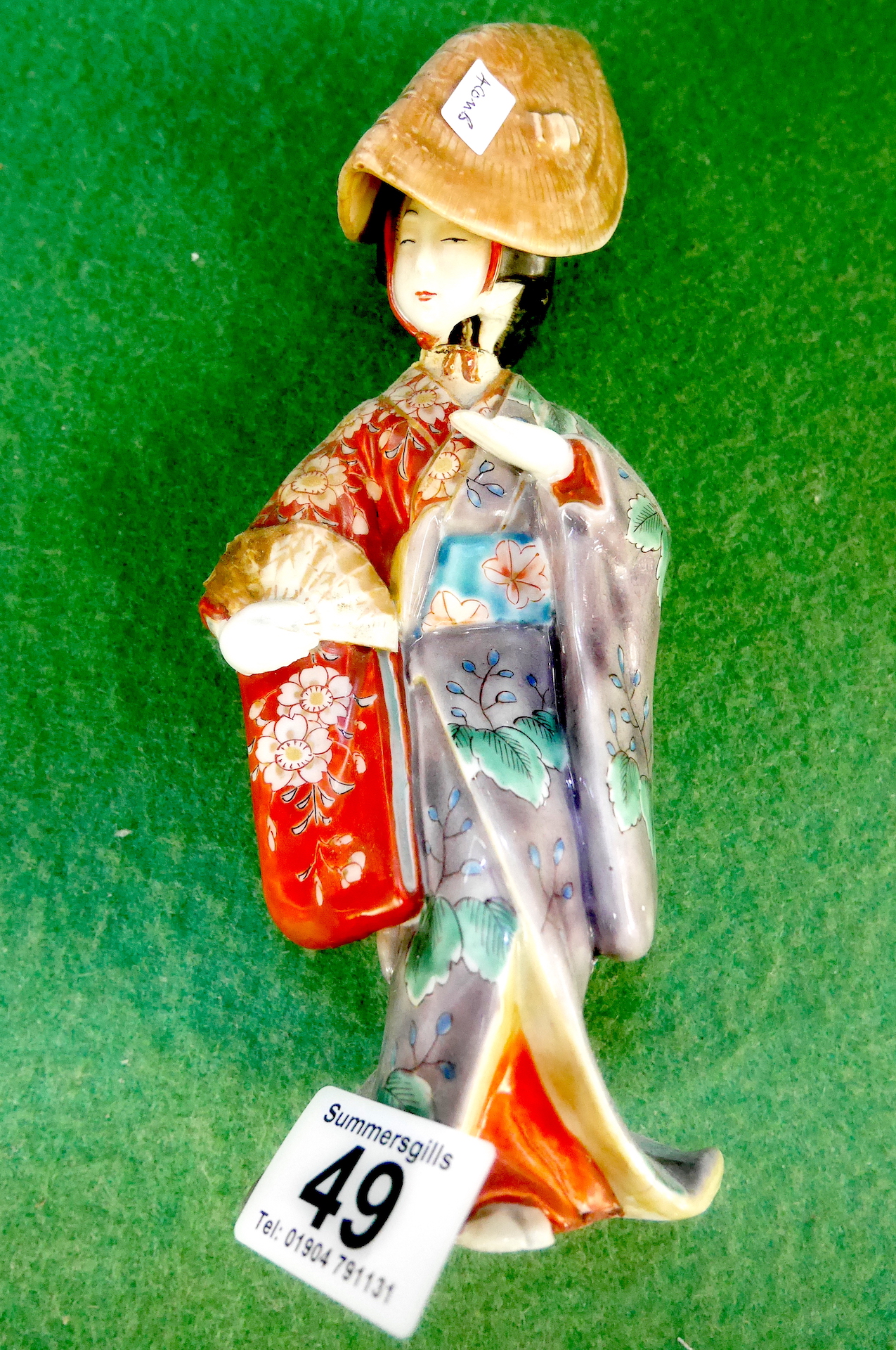 Chinese lady figure 23cm