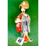 Chinese lady figure 23cm