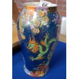 Crown Devon blue lustre vase