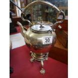 White metal pedestal tea pot and warmer