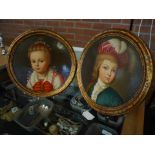 Circular repro. Oil paintings (pair)