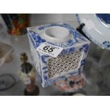 3 Character Chinese incense burner