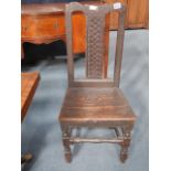 Early oak hall chair