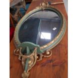 Oval Antique gilt mirror
