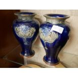 Pair of Doulton vases