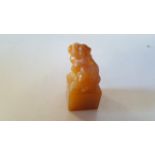 Chinese soapstone Lion seal with makers mark