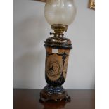 Doulton oil lamp