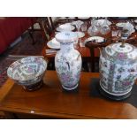 3 Oriental items - Chinese bowl, Vase and lamp base (no shade) 40cm ht
