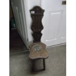 Repro. Oak carved spinning chair