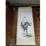 1980s Chinese watercolour scroll by Li Zhong-Liang