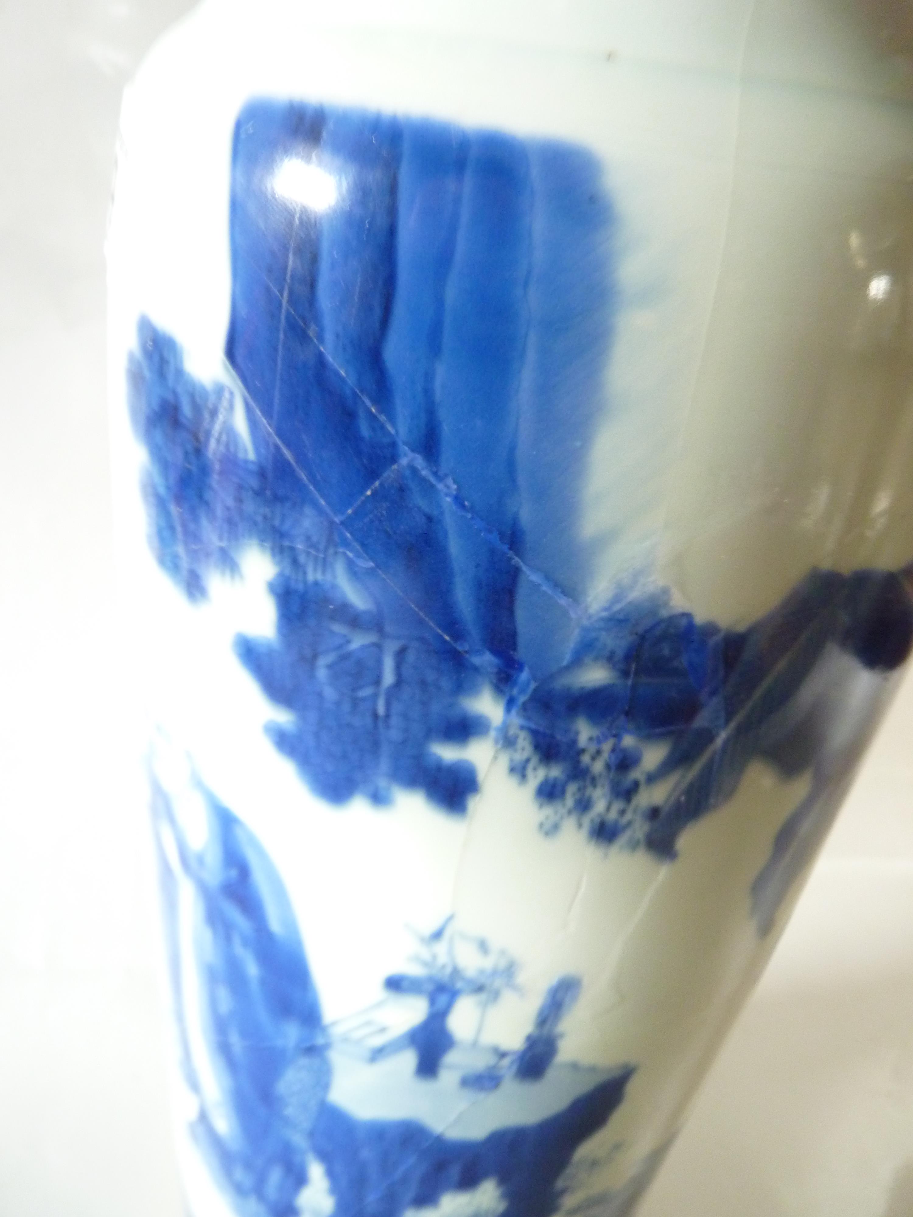 An Early 45cm Blue & White Transitional Sleeve vase Ming Dynasty - Image 6 of 11