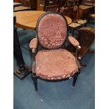 Antique Mahogany Armchair