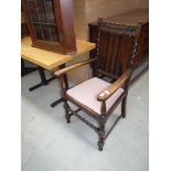 Barley twist oak armchair