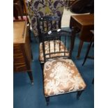 2 nursing chairs