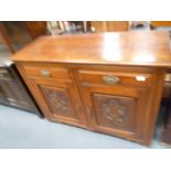 Mahogany sideboard