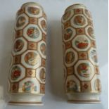 Pair of Chinese vases 25cm