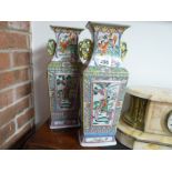 Pair of Oriental vases