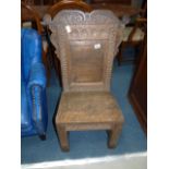 Antique oak carved chair