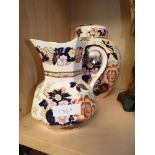 Masons Mandarin Ginger jar and jug