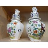 Pair of Oriental Vases